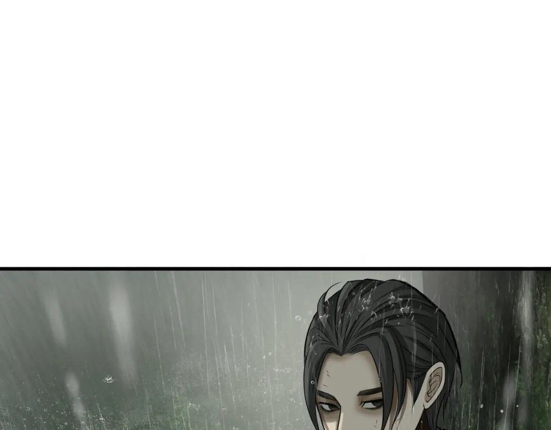 《绝境生还》第57话 第3页
