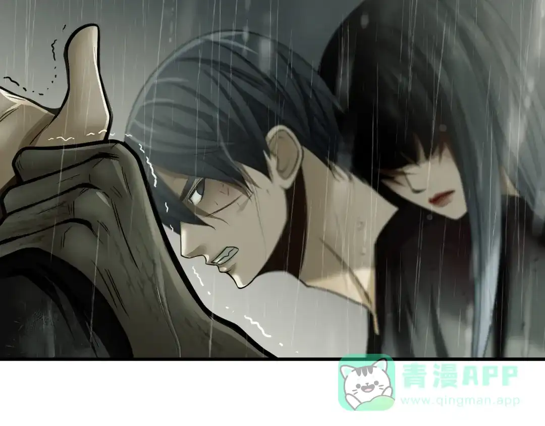 《绝境生还》第57话 第31页