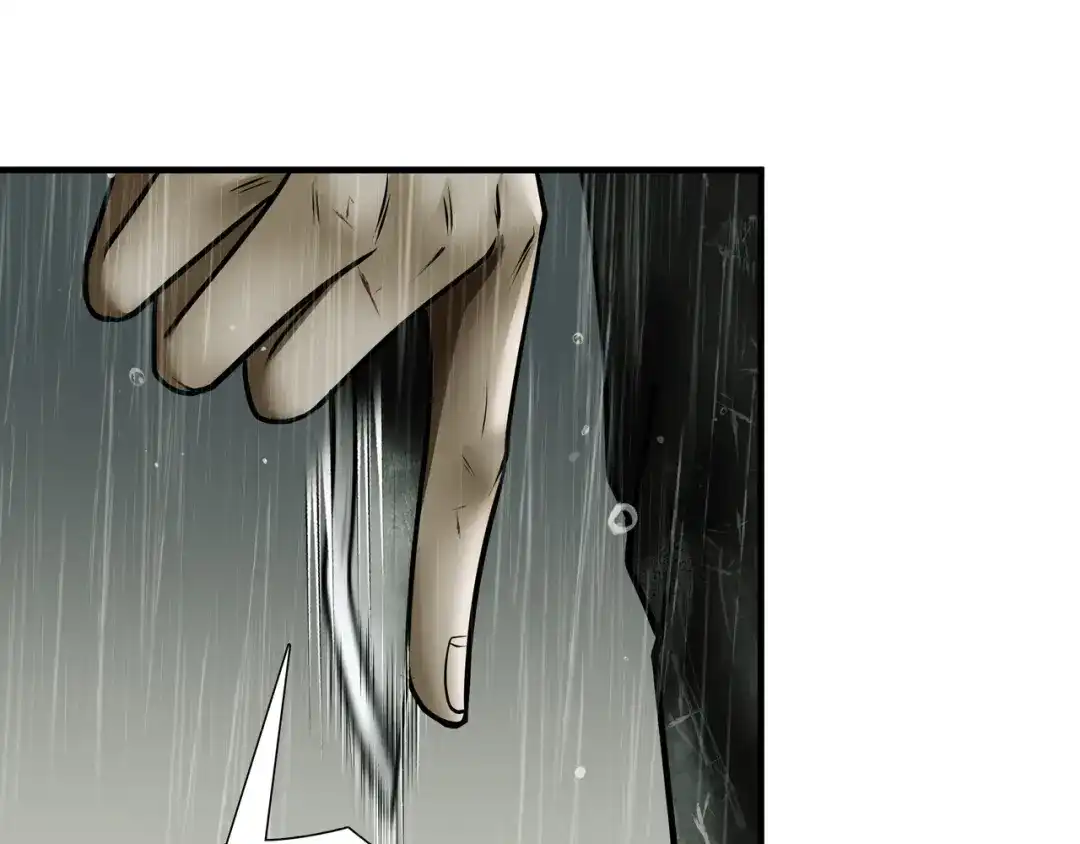 《绝境生还》第57话 第20页