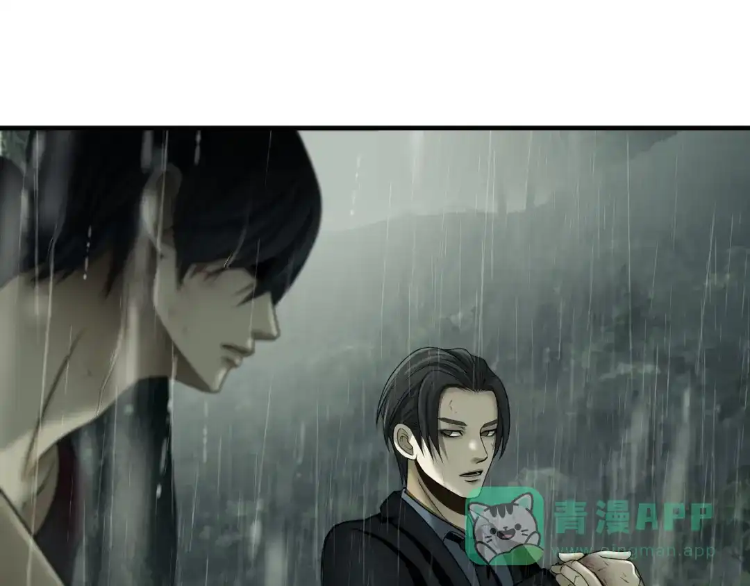 《绝境生还》第57话 第36页