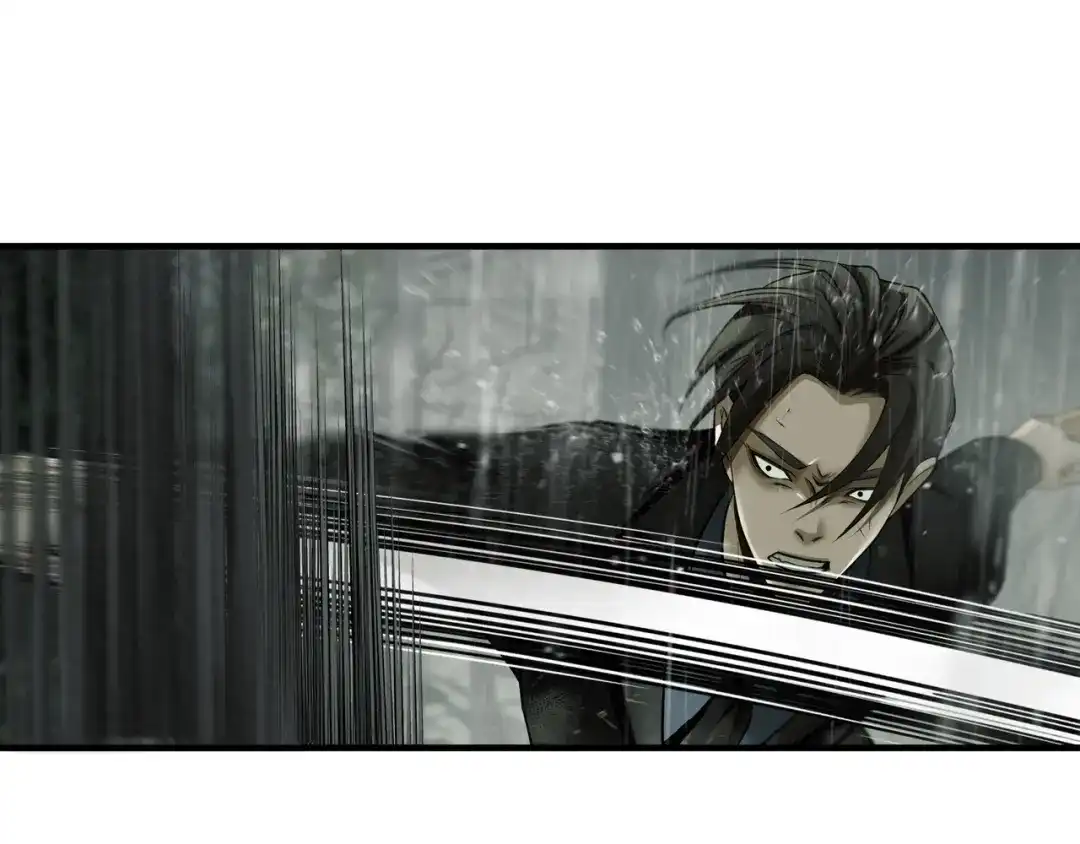 《绝境生还》第57话 第24页