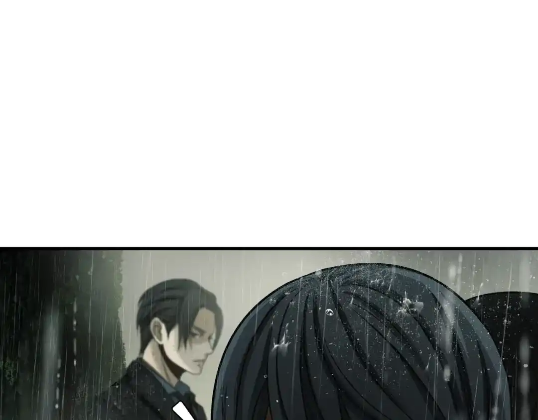 《绝境生还》第57话 第17页
