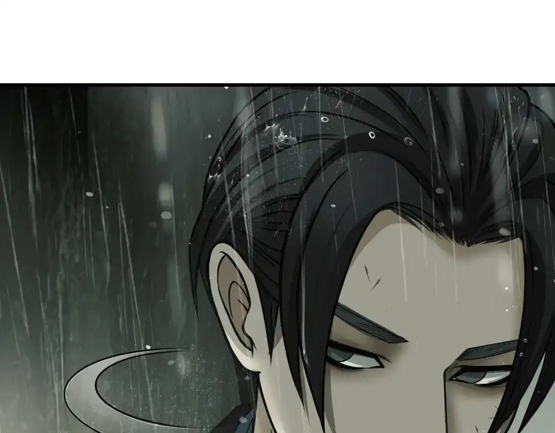 《绝境生还》第57话 第14页