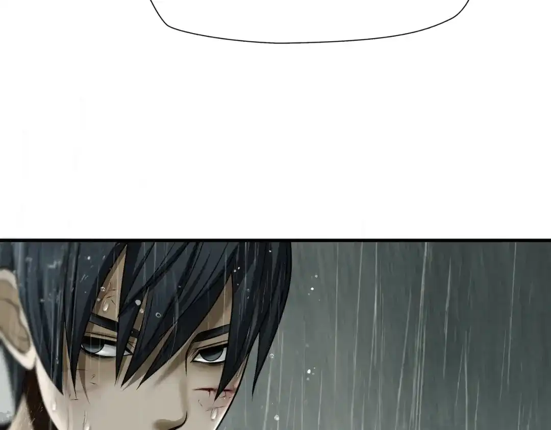 《绝境生还》第57话 第64页