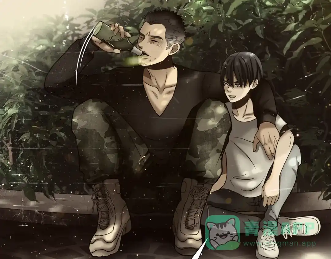 《绝境生还》第57话 第76页