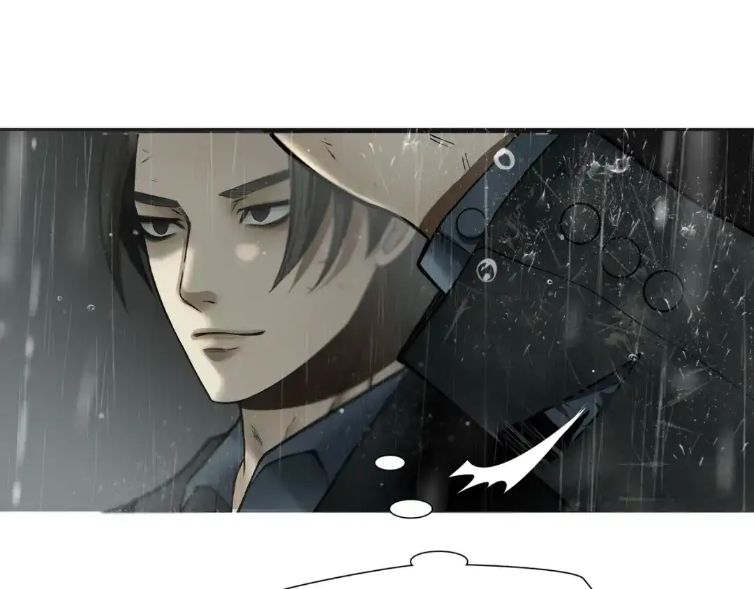 《绝境生还》第58话 第42页
