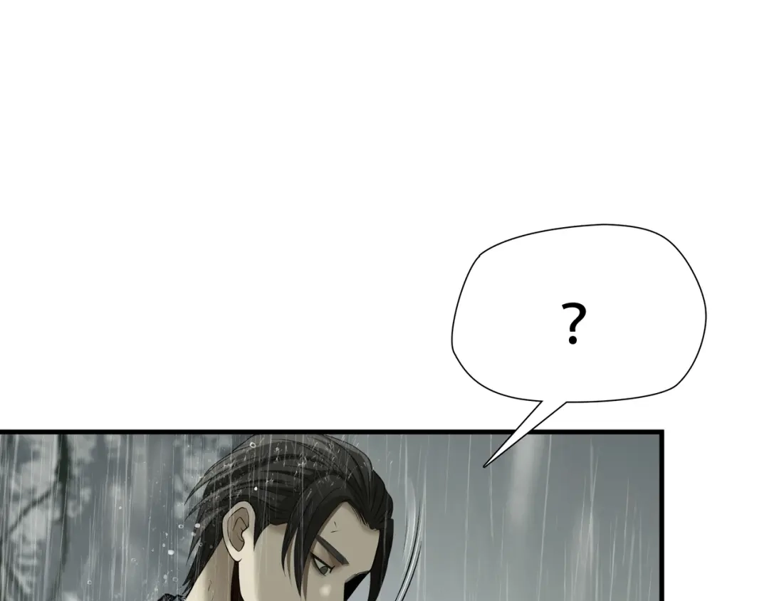 《绝境生还》第58话 第55页