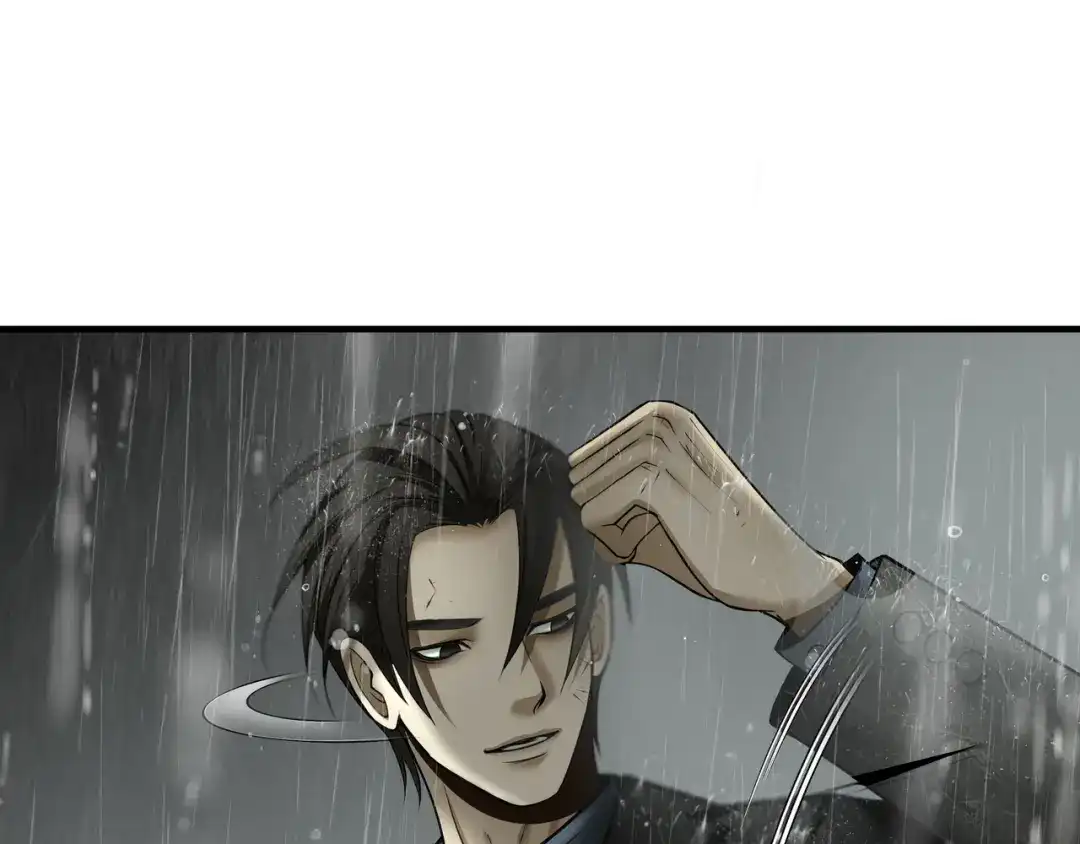 《绝境生还》第58话 第40页
