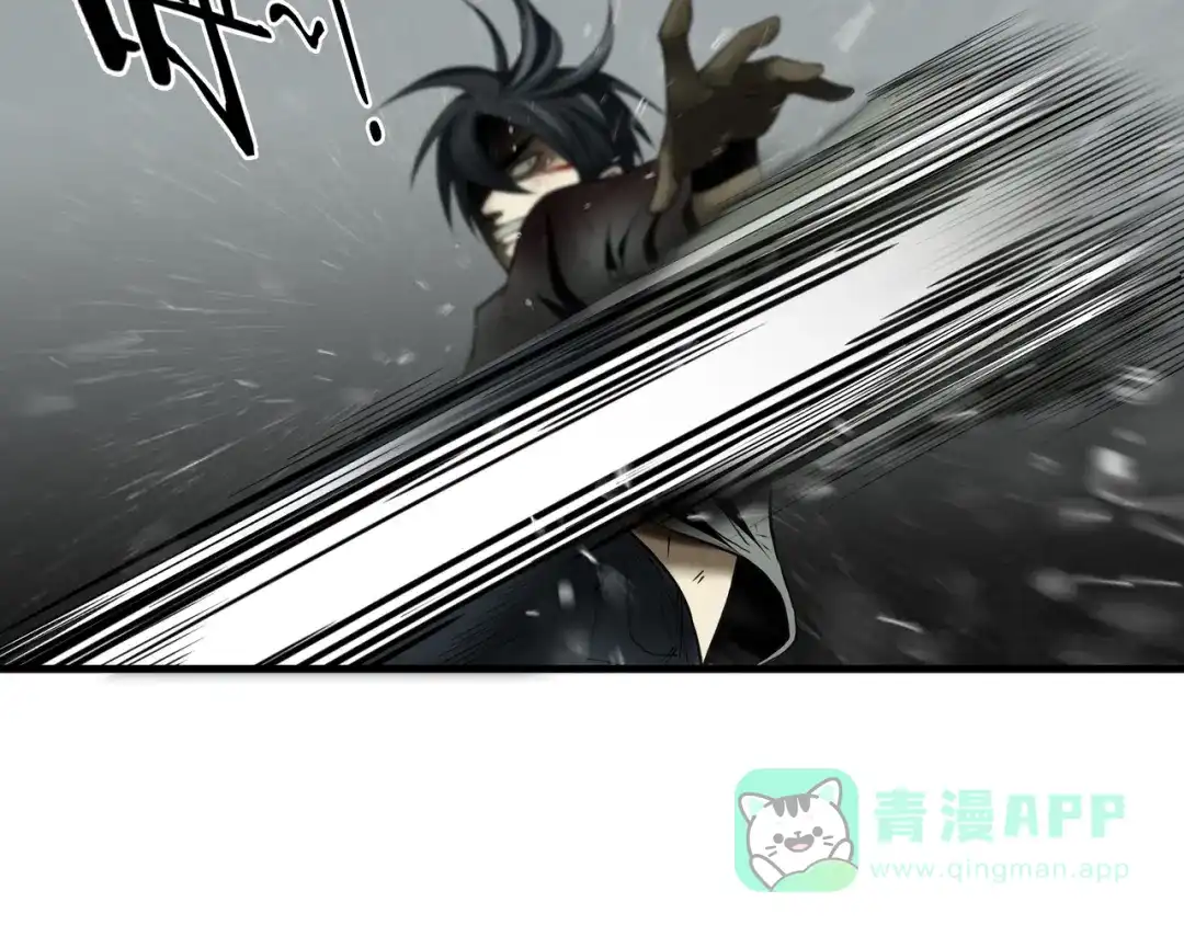 《绝境生还》第58话 第36页