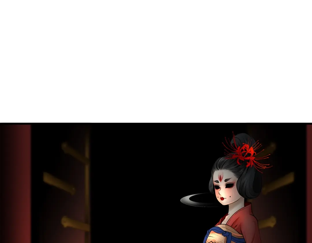 《绝境生还》第5话 第4页