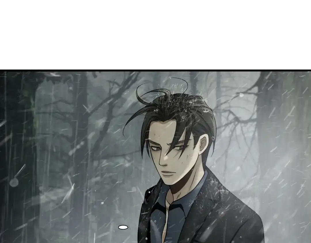 《绝境生还》第59话  第74页