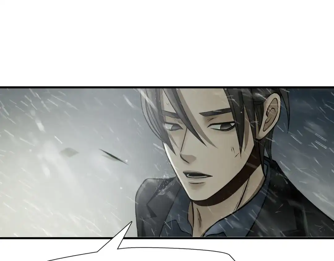 《绝境生还》第59话  第83页