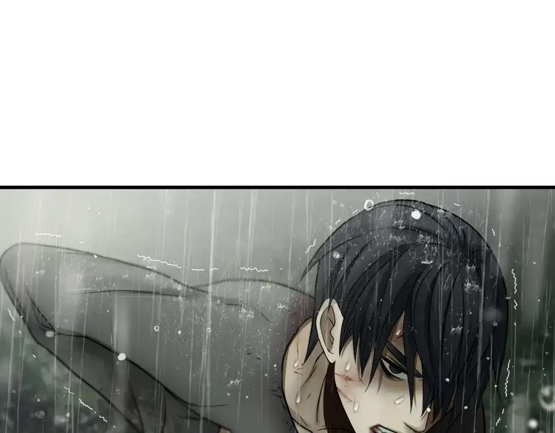 《绝境生还》第59话  第47页