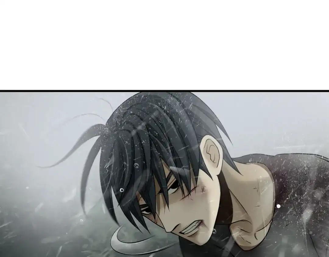 《绝境生还》第59话  第79页