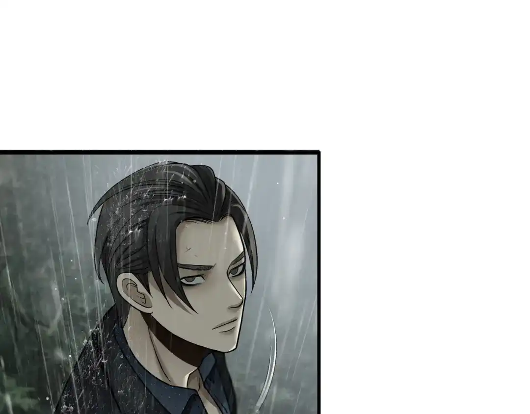 《绝境生还》第59话  第57页