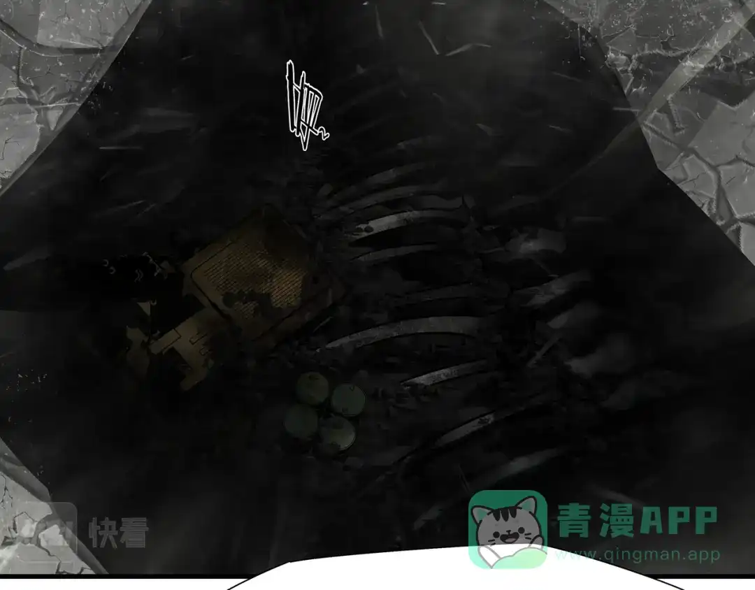 《绝境生还》第60话 第86页