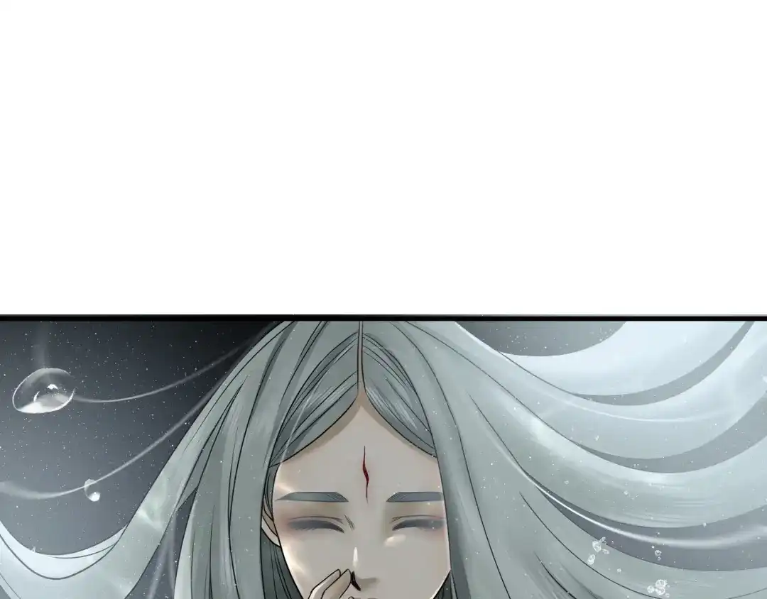 《绝境生还》第61话 第33页