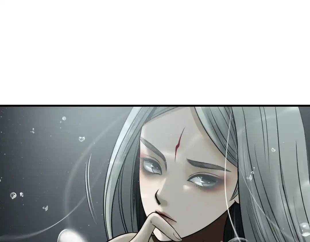 《绝境生还》第61话 第25页