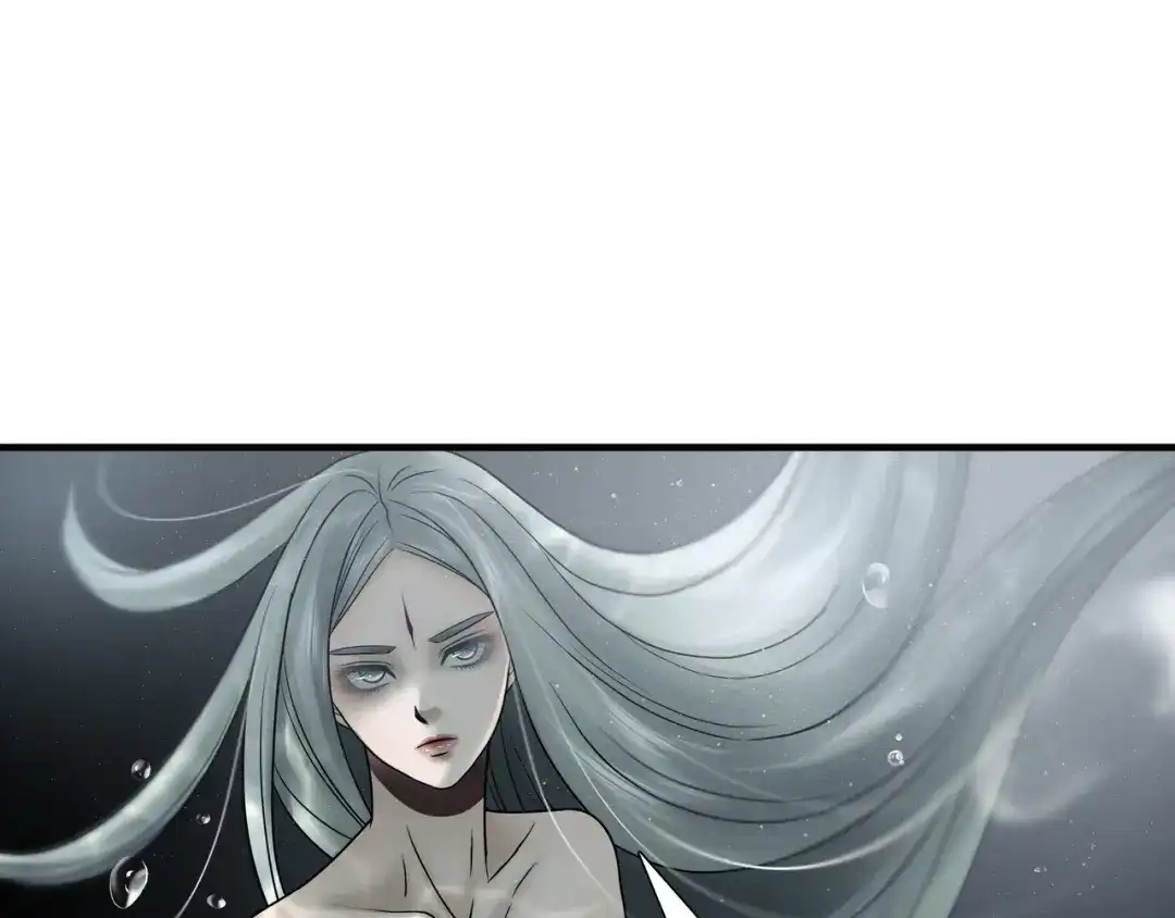 《绝境生还》第61话 第9页