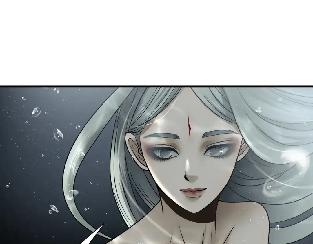《绝境生还》第61话 第19页