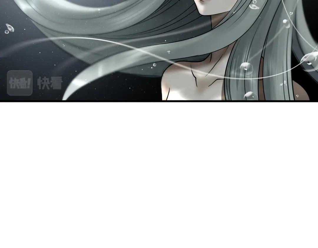 《绝境生还》第61话 第23页