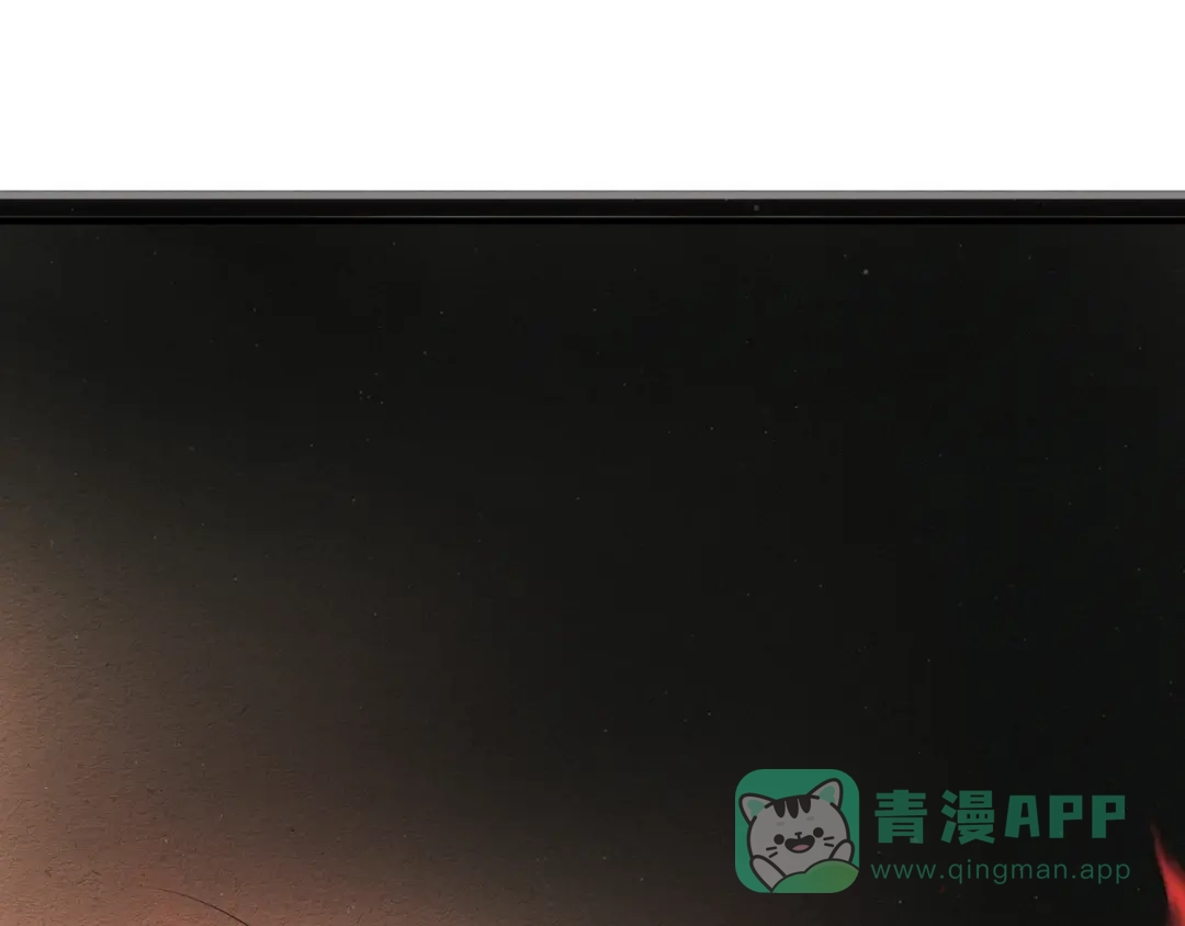 《绝境生还》第61话 第46页