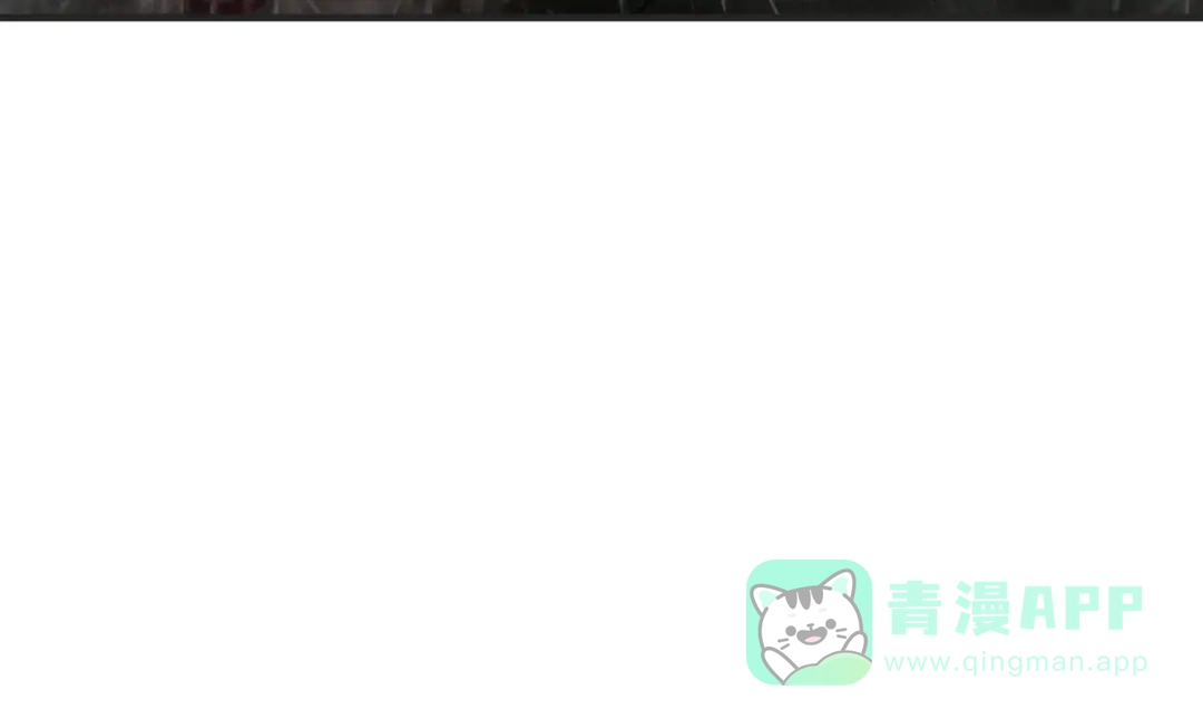 《绝境生还》第62话 第21页