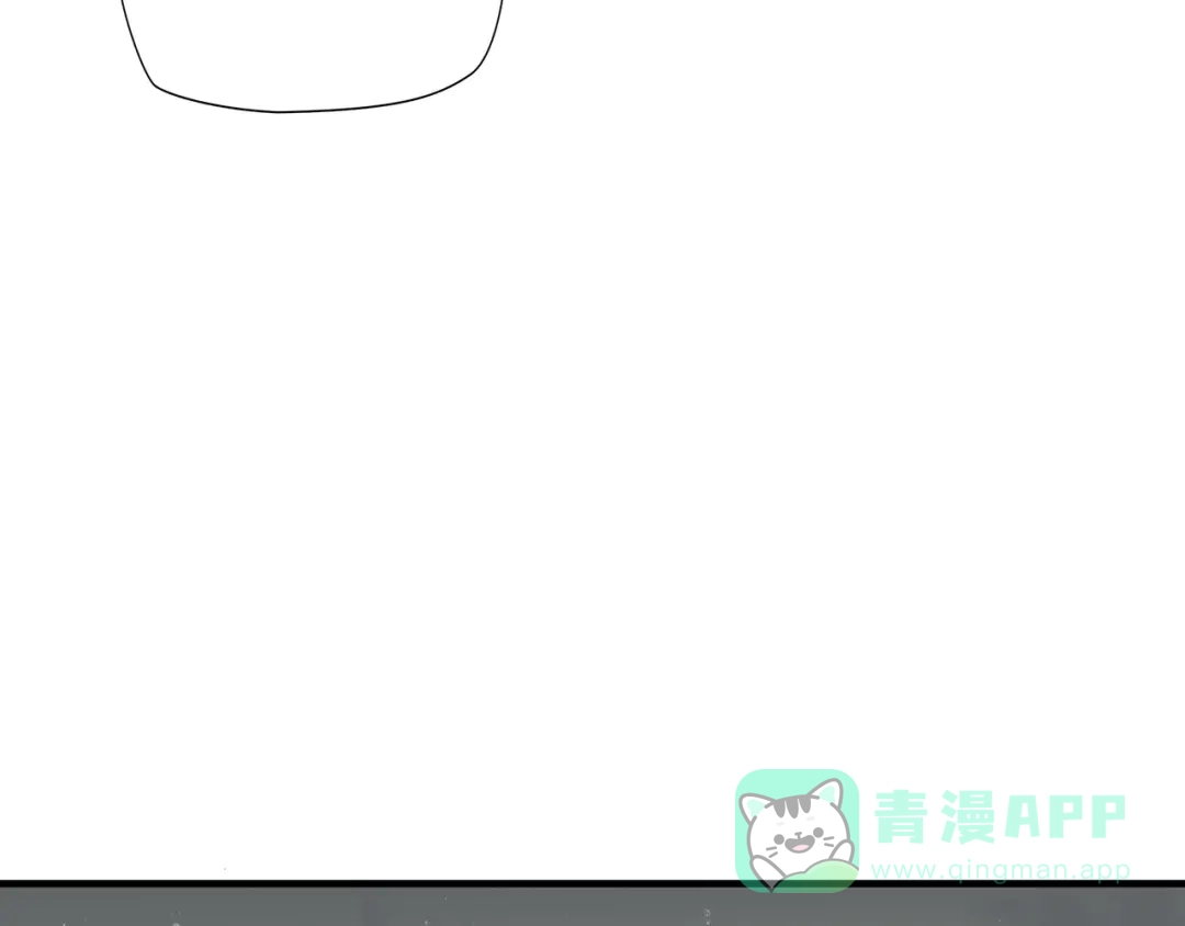 《绝境生还》第62话 第41页