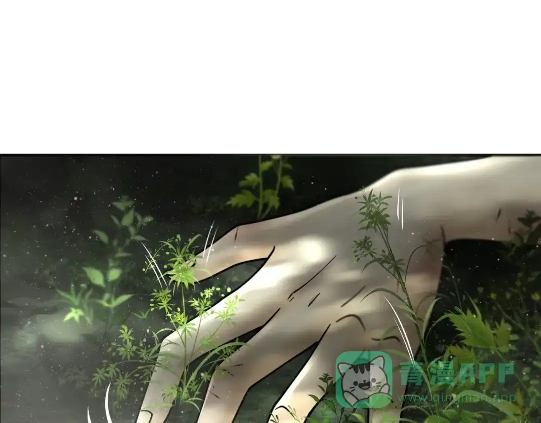 《绝境生还》第63话 第31页