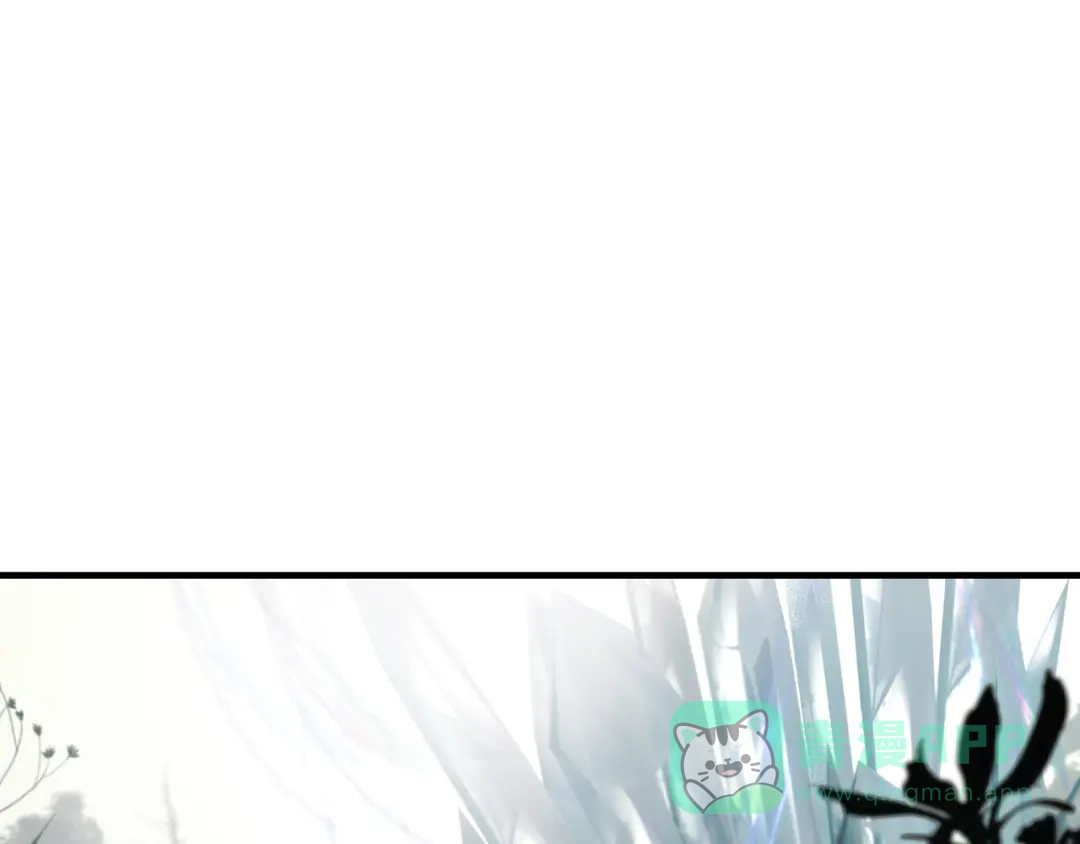 《绝境生还》第63话 第36页