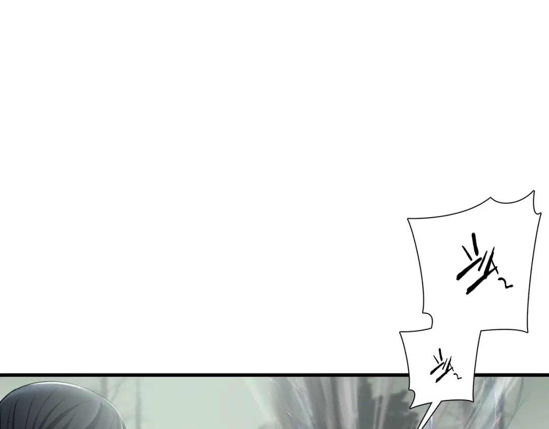 《绝境生还》第63话 第20页