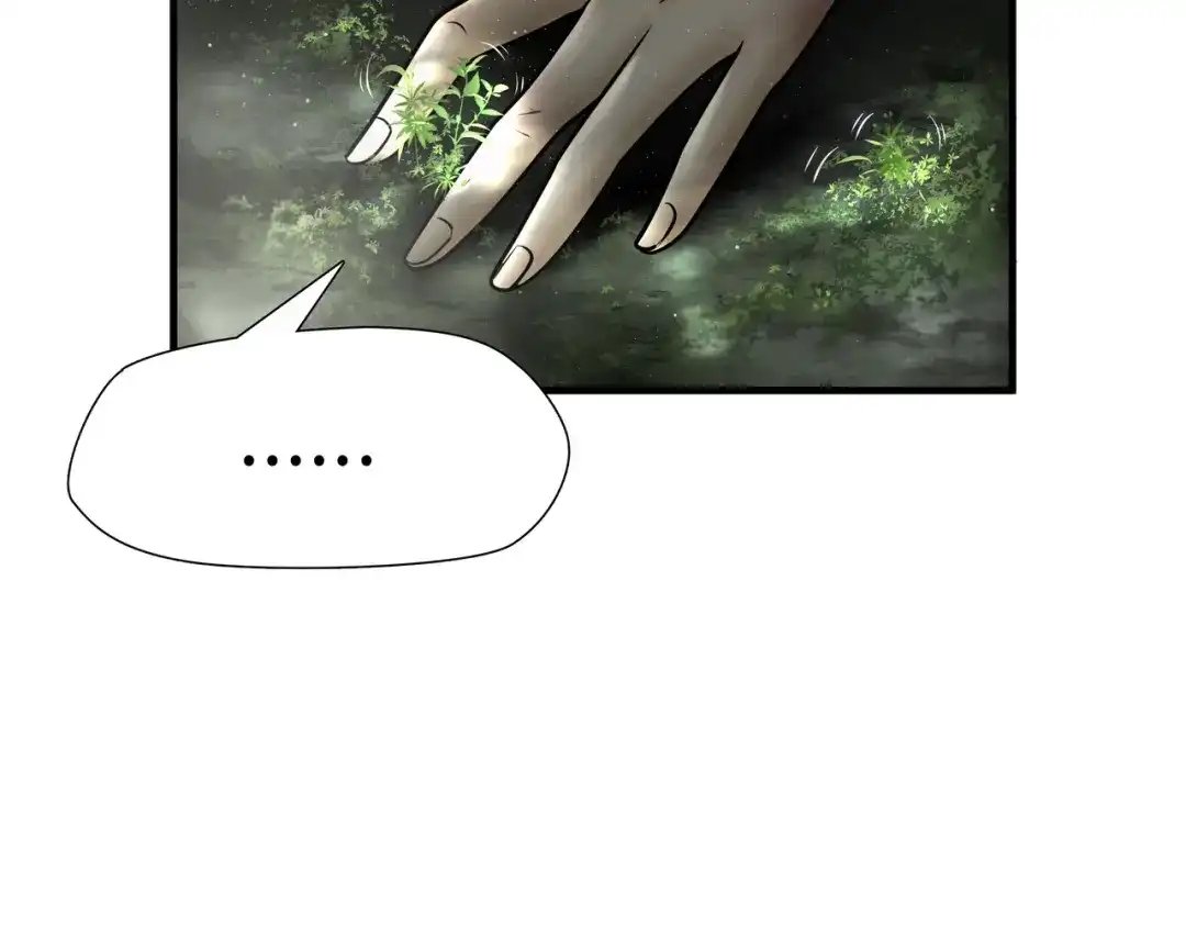 《绝境生还》第63话 第30页