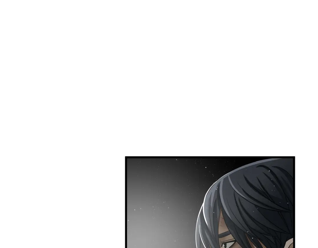 《绝境生还》第64话 第84页