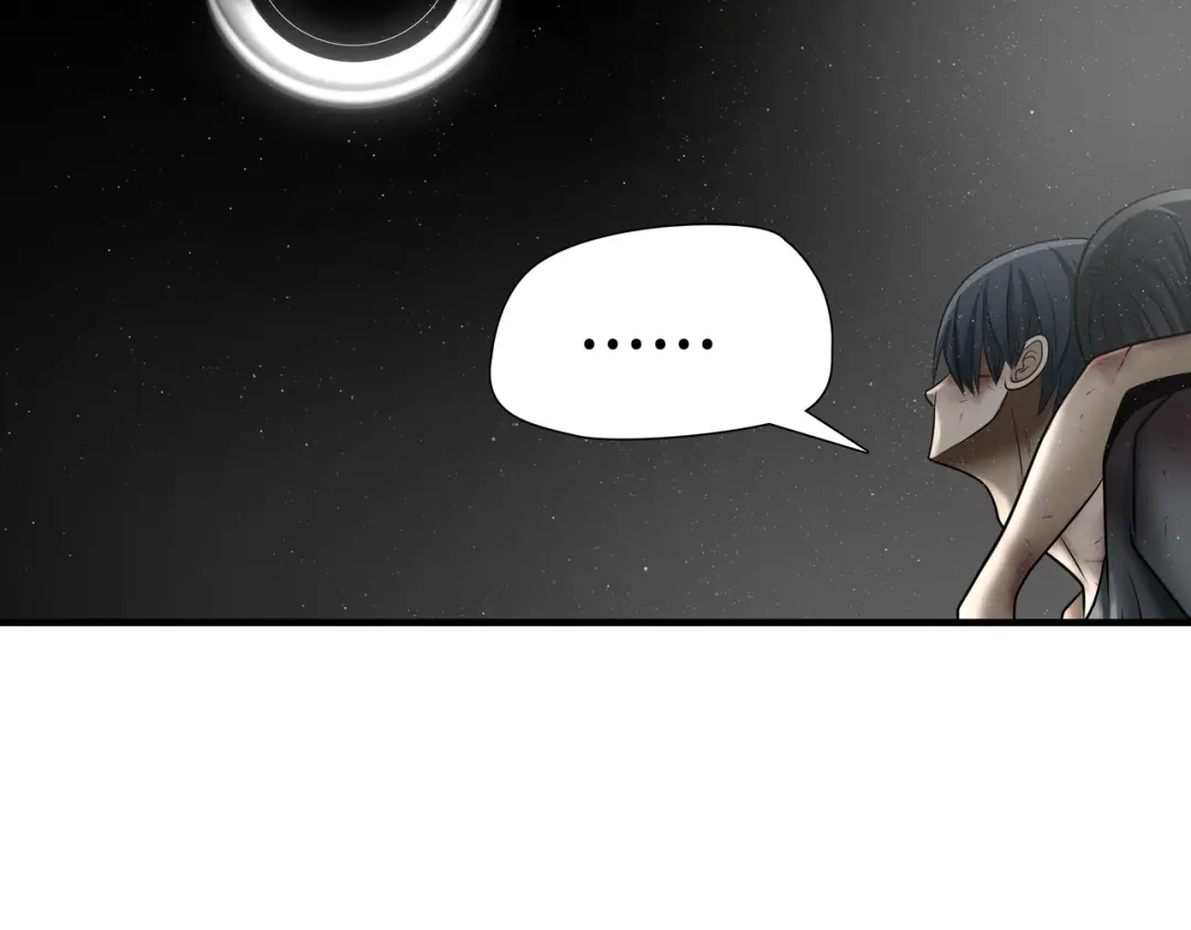 《绝境生还》第64话 第80页