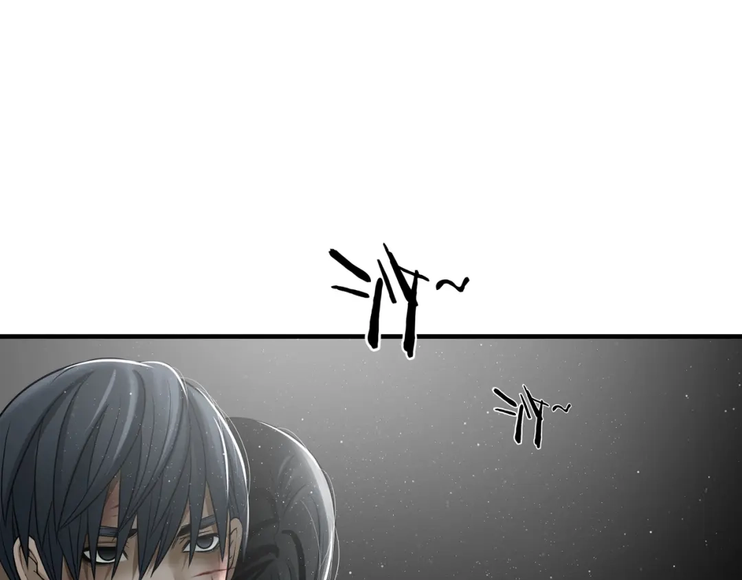 《绝境生还》第64话 第92页