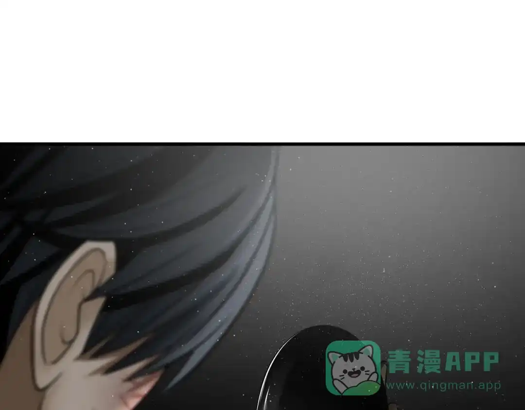 《绝境生还》第64话 第36页