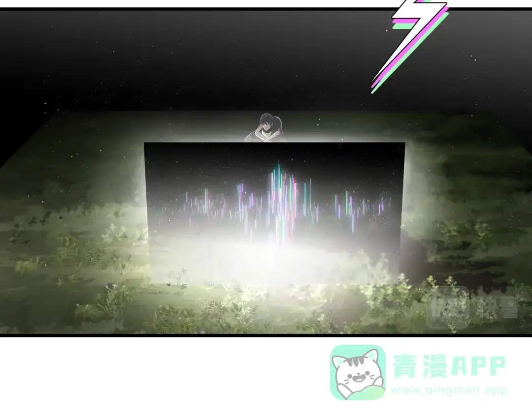 《绝境生还》第64话 第91页