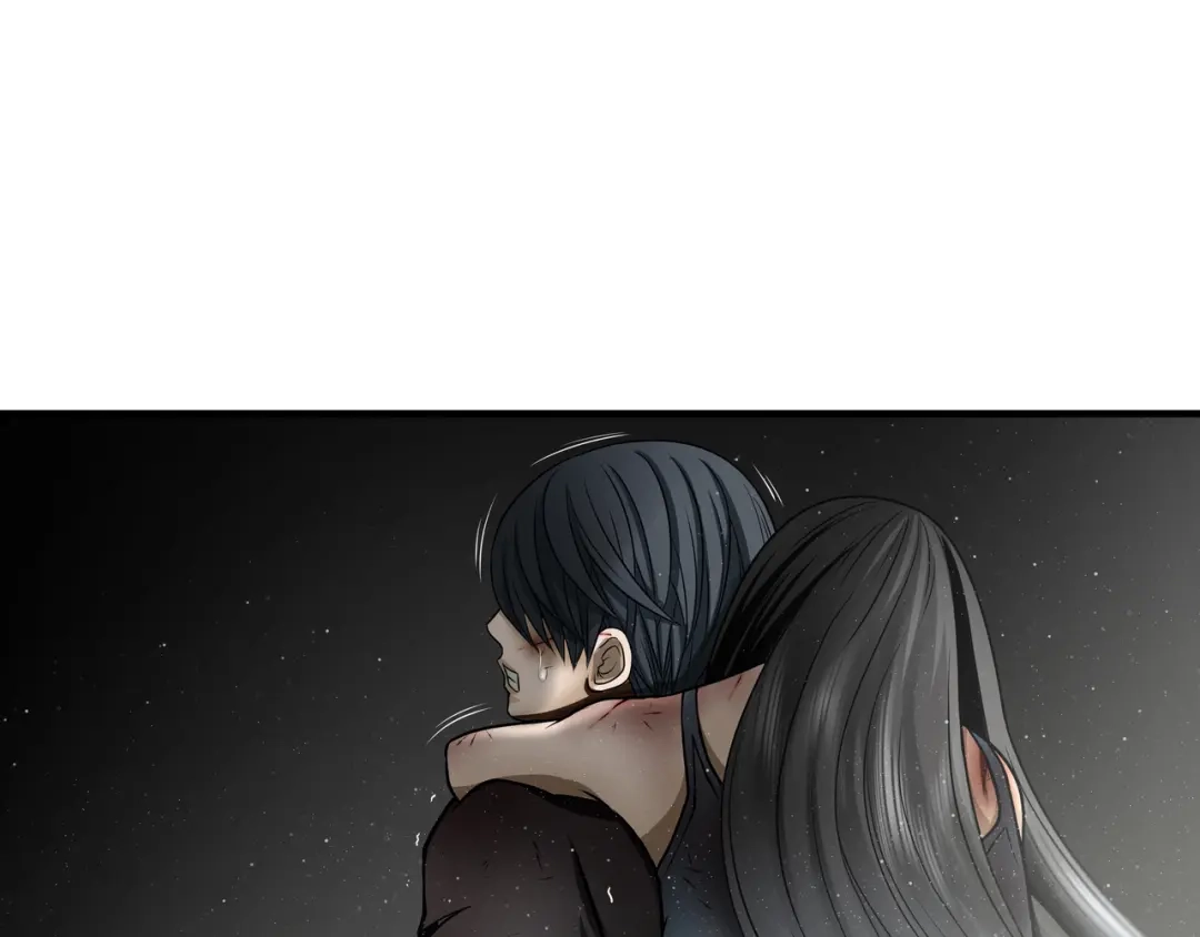 《绝境生还》第64话 第9页