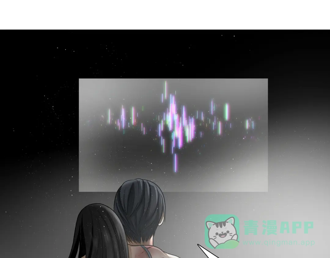 《绝境生还》第64话 第86页