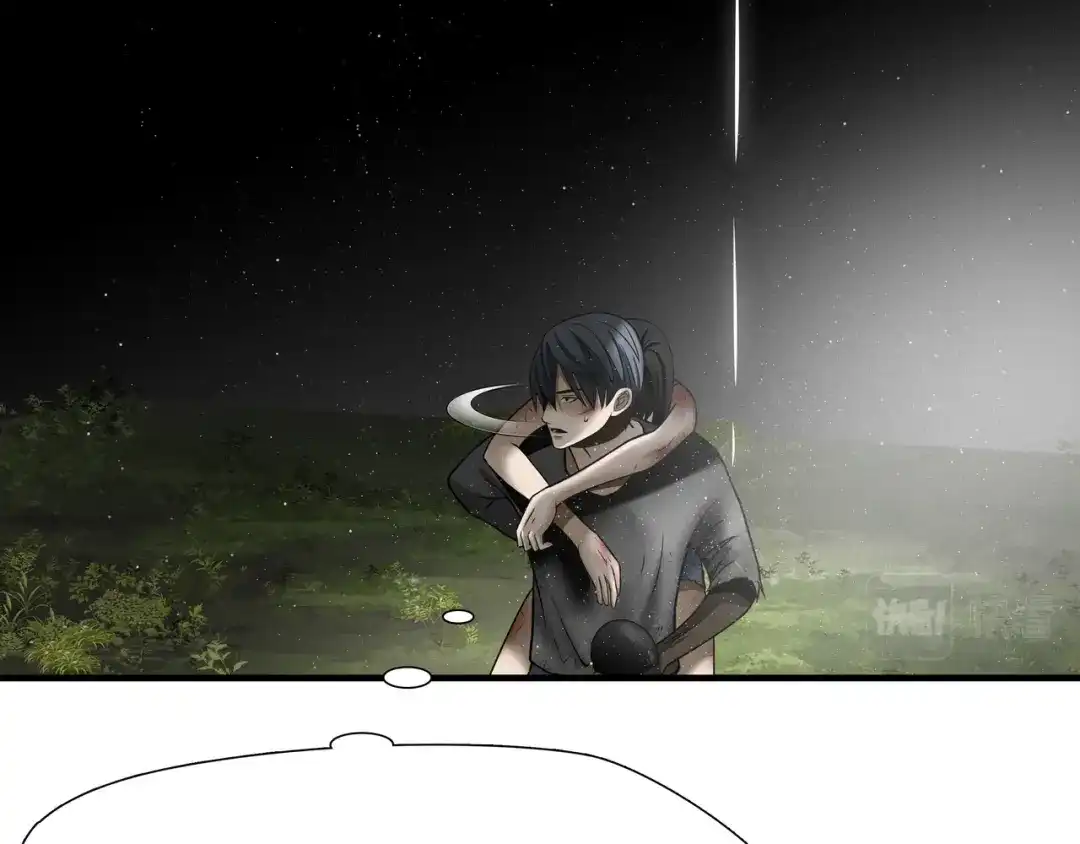 《绝境生还》第64话 第75页