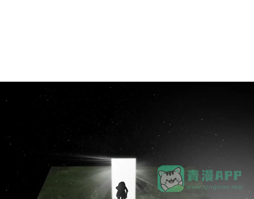 《绝境生还》第64话 第66页