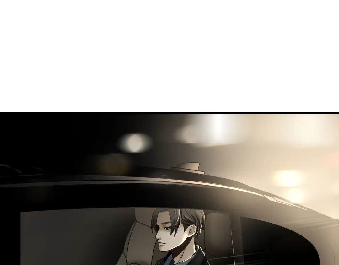 《绝境生还》第65话  第74页