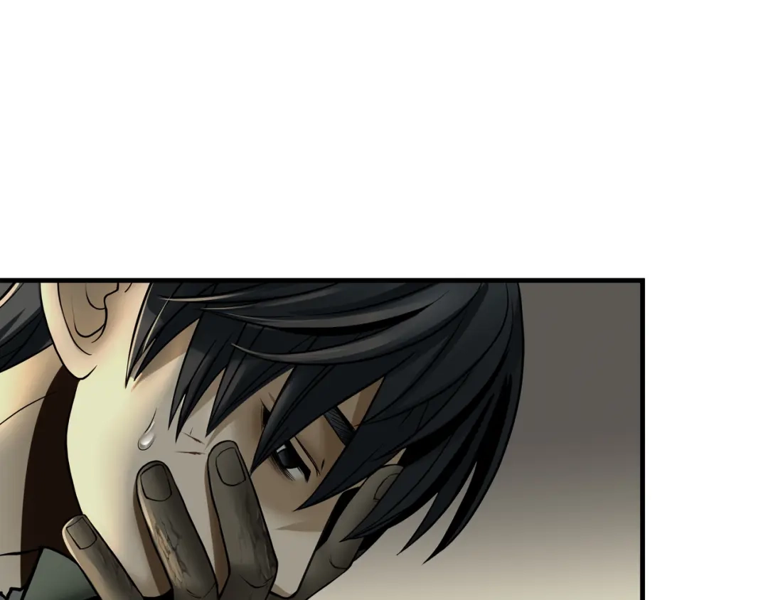《绝境生还》第65话  第60页