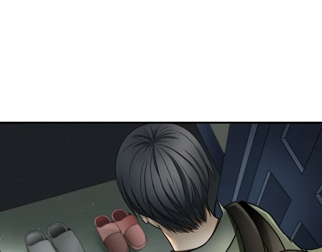 《绝境生还》第66话 第14页