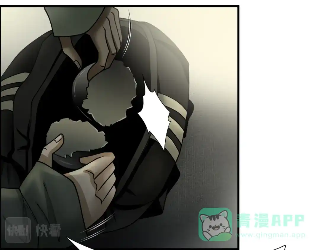 《绝境生还》第66话 第36页