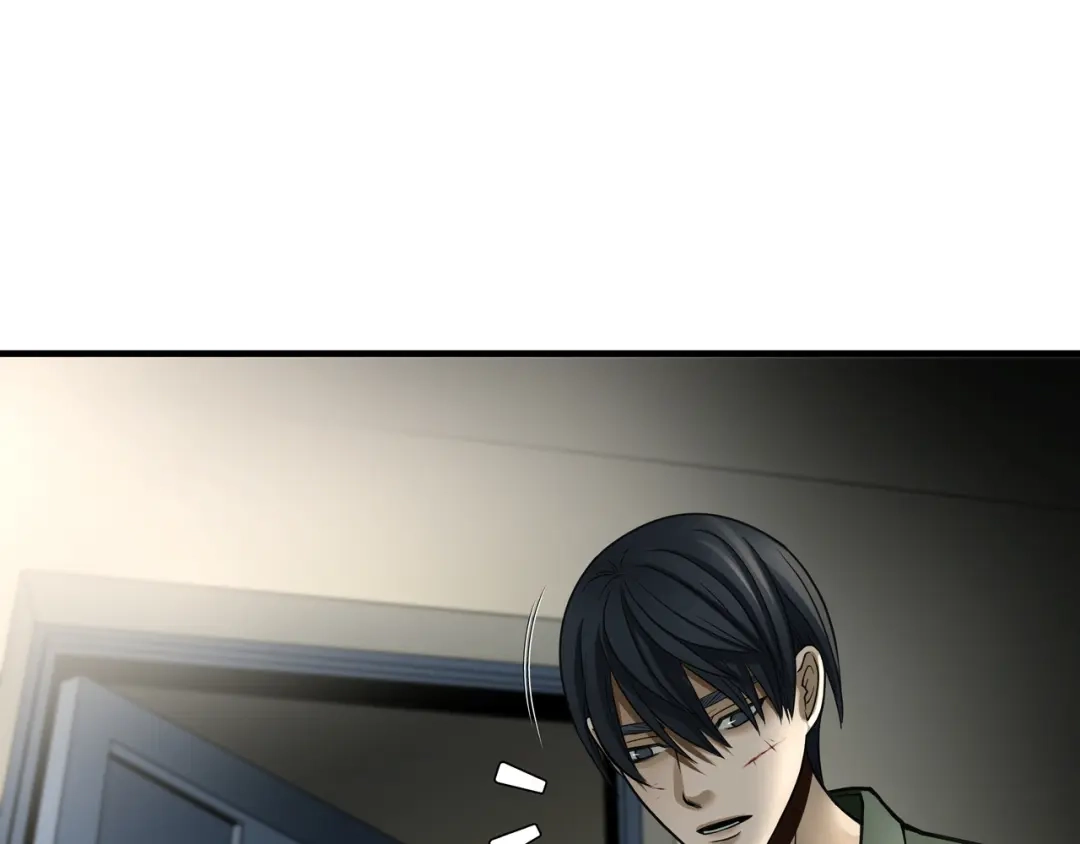 《绝境生还》第66话 第12页
