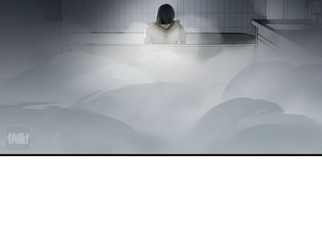 《绝境生还》第66话 第58页