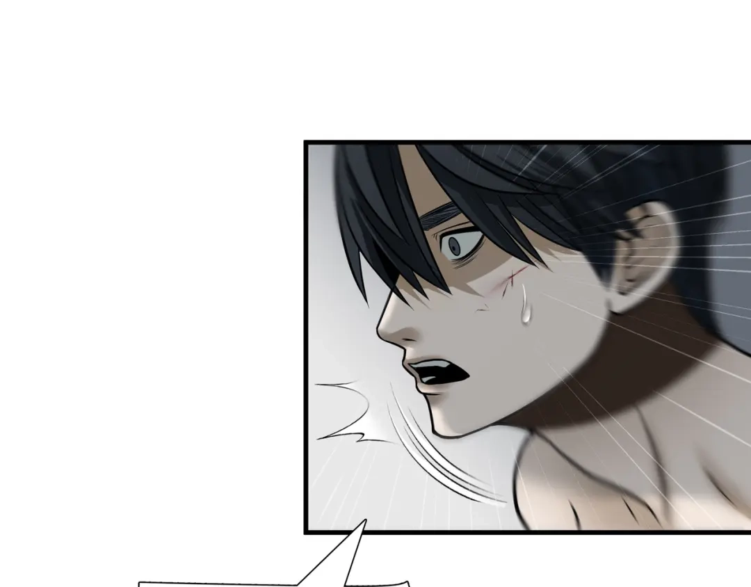 《绝境生还》第66话 第59页