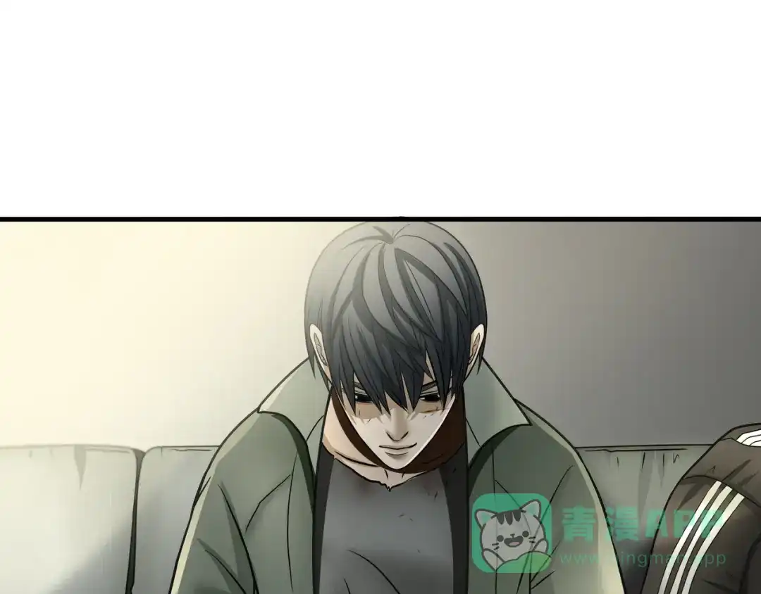 《绝境生还》第66话 第26页