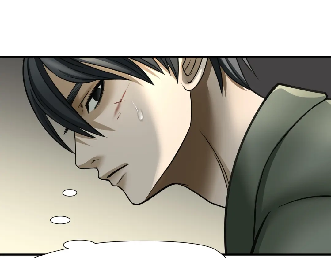 《绝境生还》第66话 第30页